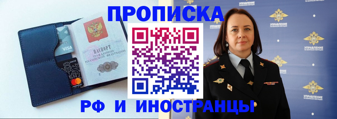 форма 3 в Нижнем Новгороде
